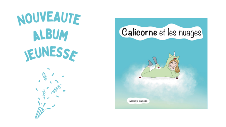 NOUVEAUTE !